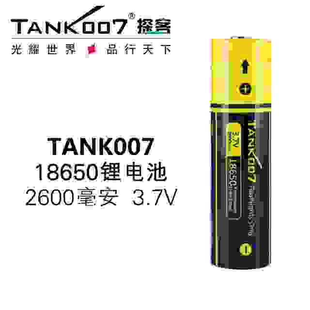 TANK007大功率led強(qiáng)光手電筒18650鋰電池優(yōu)點 TANK007大功率led強(qiáng)光手電筒18650鋰電池優(yōu)點
