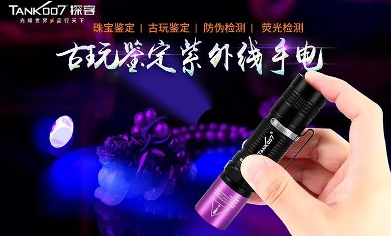 1527837371350782.jpg 640-7.webp.jpg