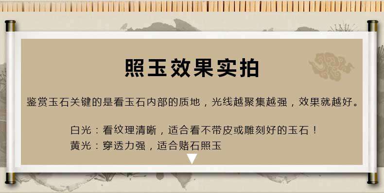 1577420426966249.jpg tk-18詳情_(kāi)04.jpg