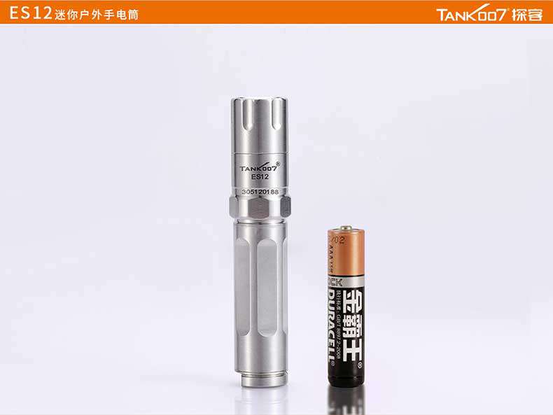 1577428770384771.jpg es12-寬度790_16.jpg