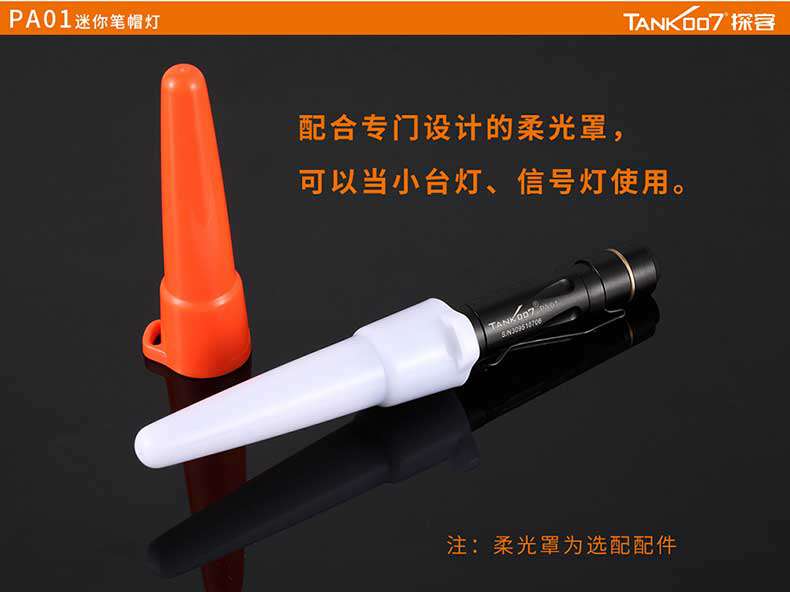 1577430604516598.jpg PA01-PPT790_19.jpg