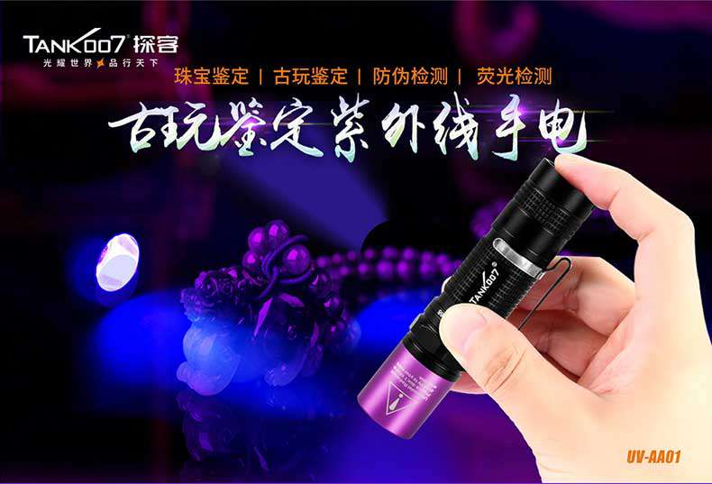 1577525173195728.jpg AA01詳情1200寬_02.jpg