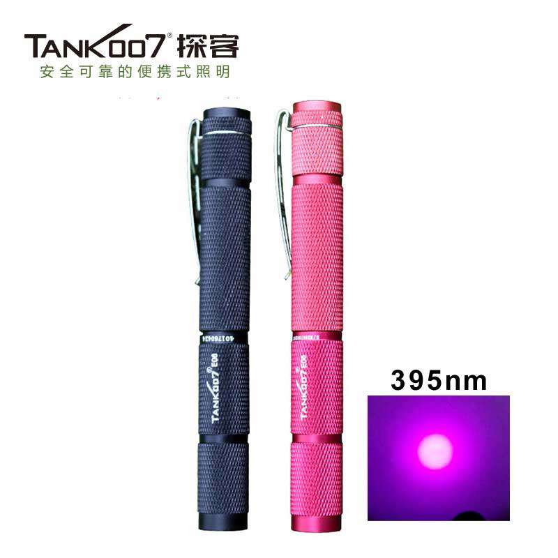 1577526115553648.jpg 手電筒廠家