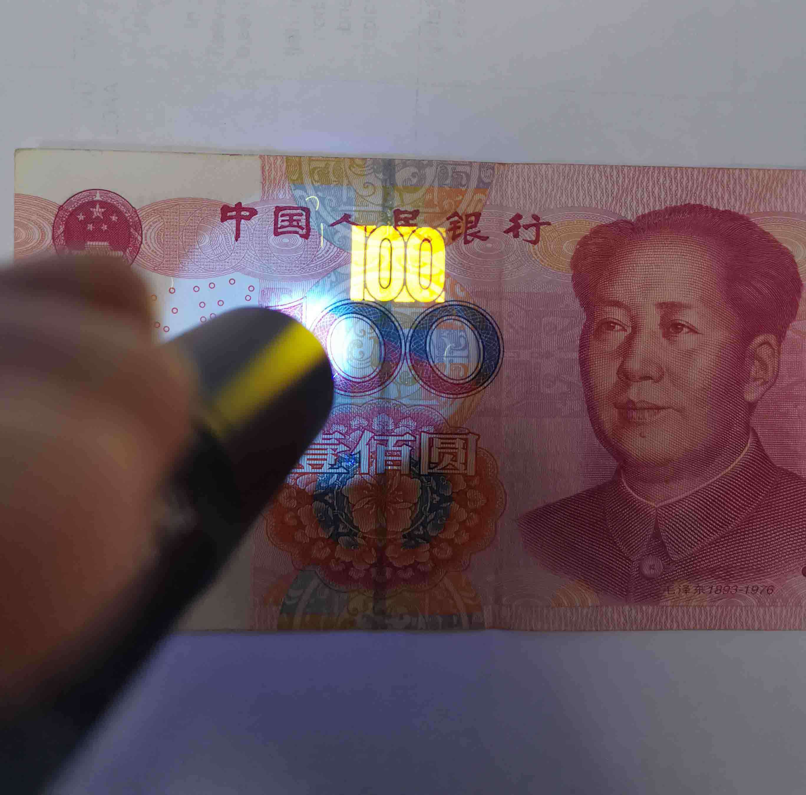 1587720316210762.jpg 1587720316210762.jpg