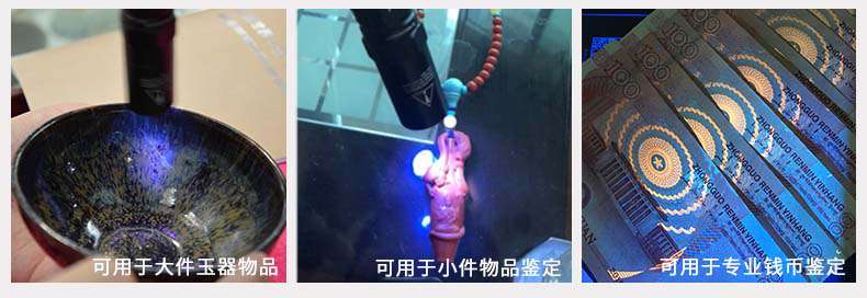 1604654589293474.jpg UVL03C祥情1028_24_09.jpg