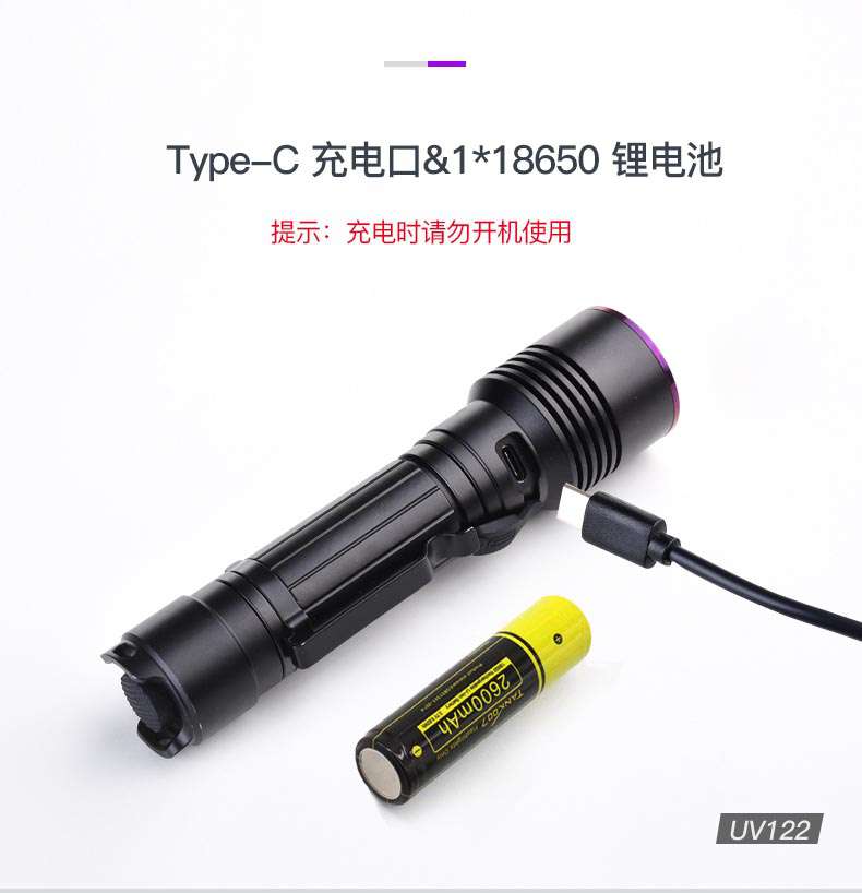 1608627579556004.jpg UV122中文詳情_07.jpg