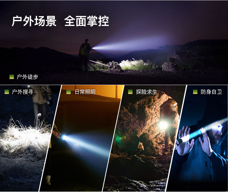 1676950612341811.jpg KC61詳情CN_12.jpg