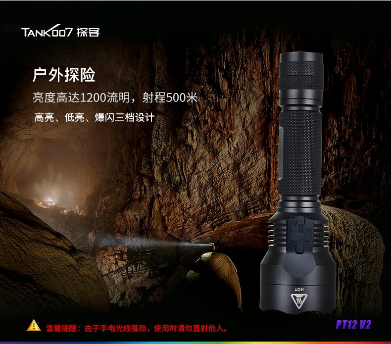 1679904677934898.jpg PT12-V2_03.jpg