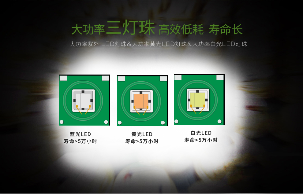 1697607267312344.jpg F3詳情CN_15.jpg