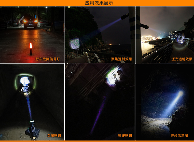 1697695504422053.jpg TC18新詳情CN_15.jpg