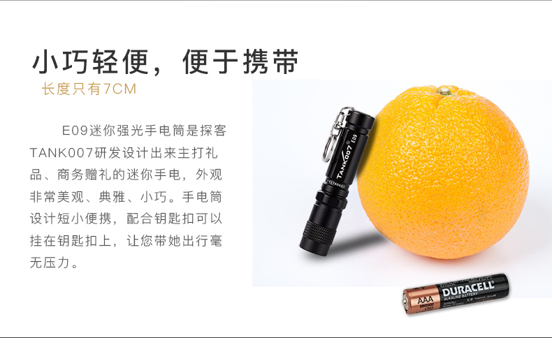 1706517298484885.jpg E09新詳情_06.jpg