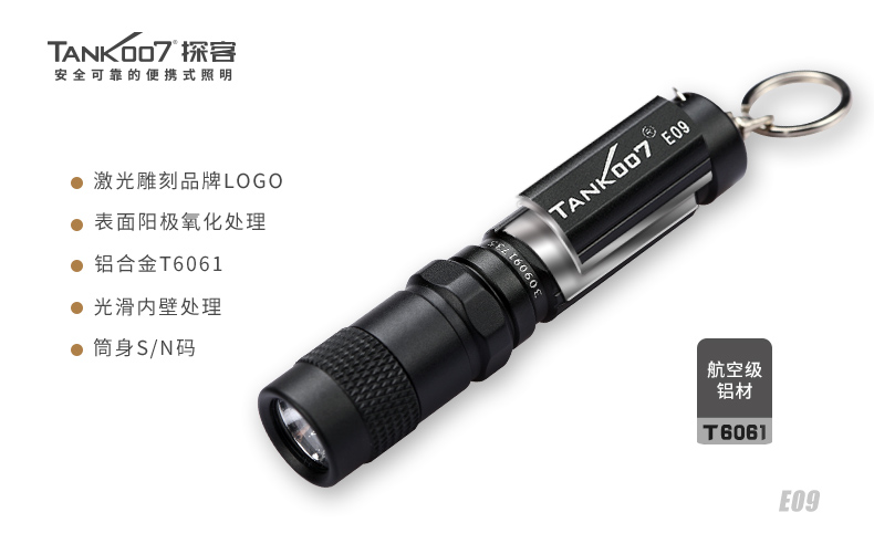 1706517359205595.jpg E09新詳情_11.jpg