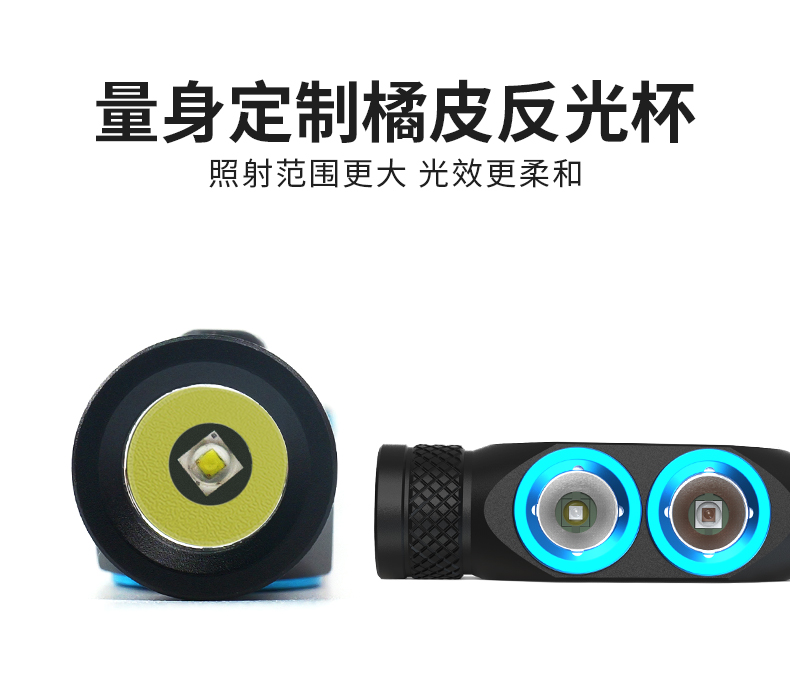 1729826728177422.jpg 手電筒廠家